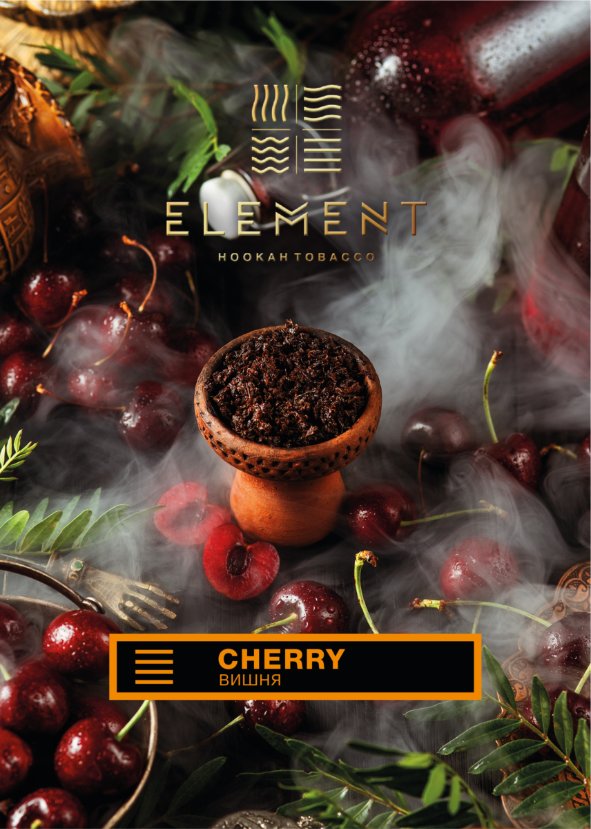 Element Earth Line Cherry Hookah Flavors
