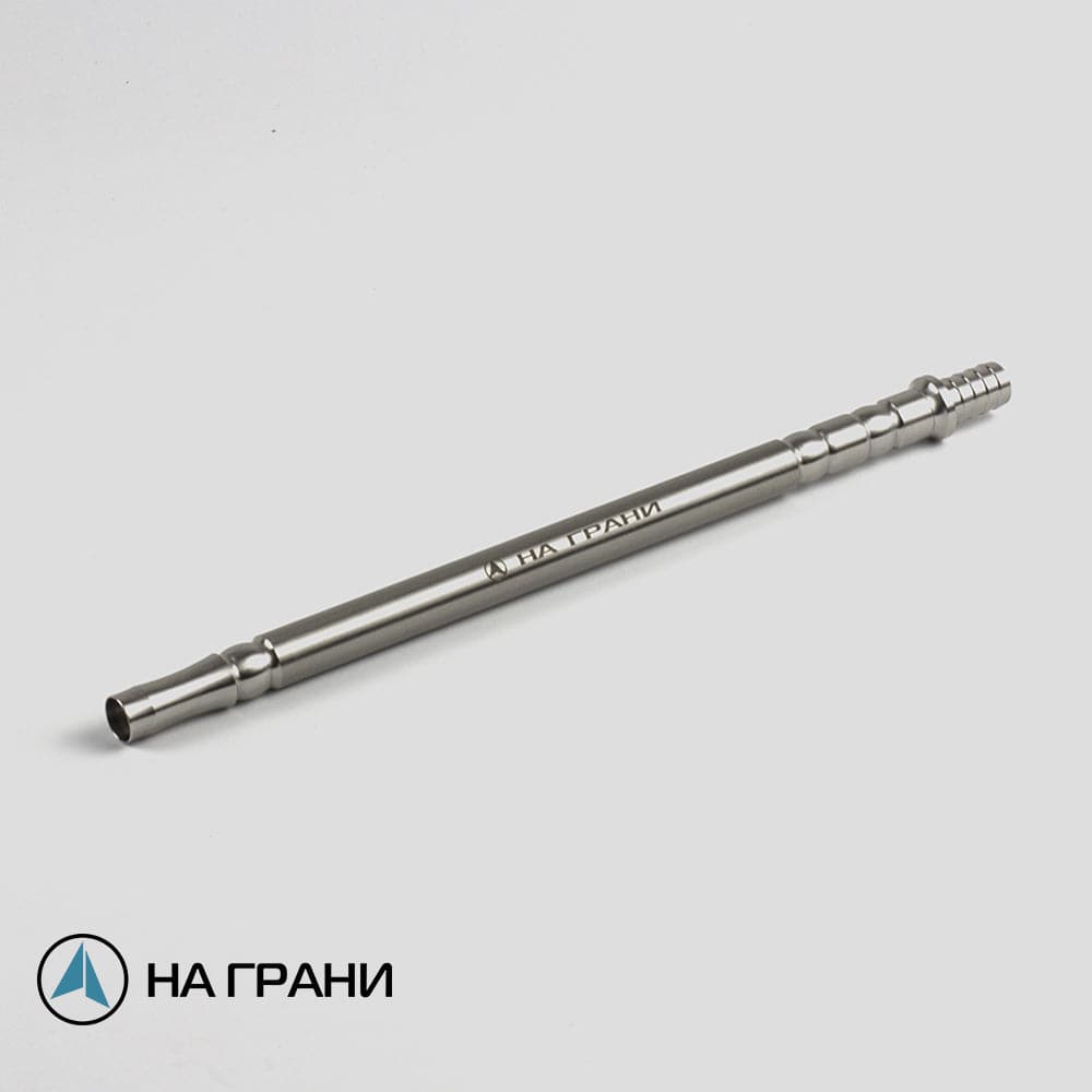 Na Grani Shisha-Mundstück