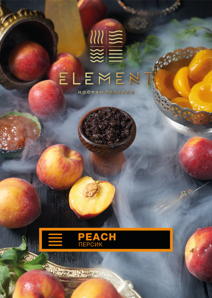 Element Earth Line Peach Hookah Flavors