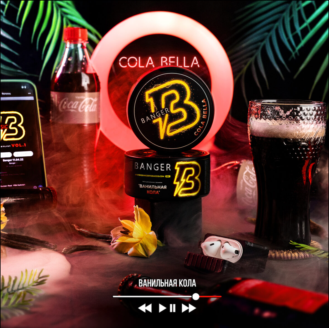 Banger Cola Bella Hookah Flavors