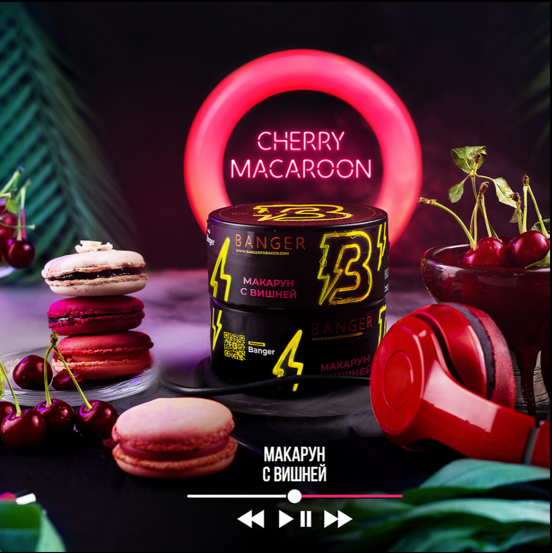 Banger Cherry Macaroon Hookah Flavors