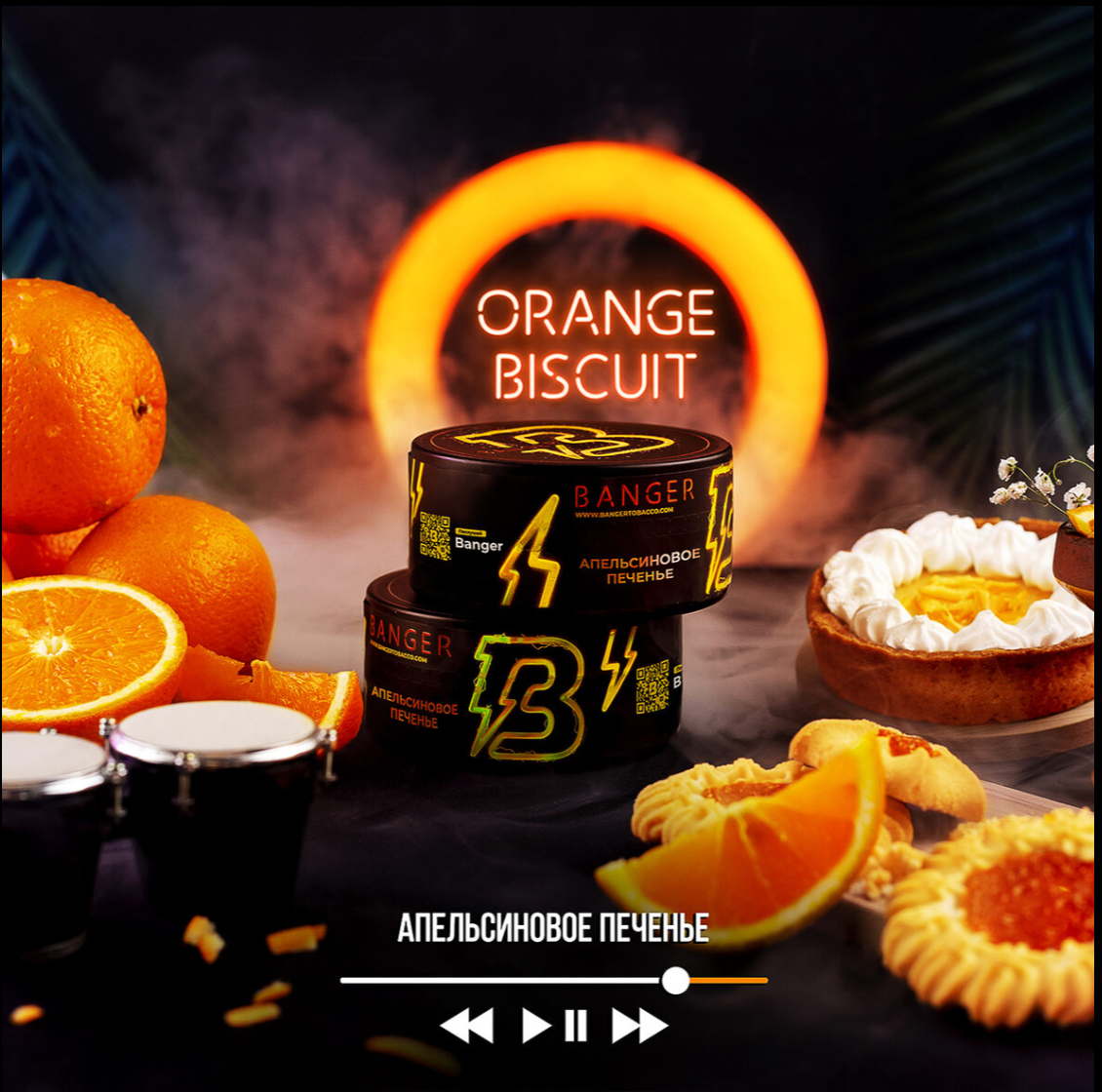 Banger Orange Biscuit Hookah Flavors