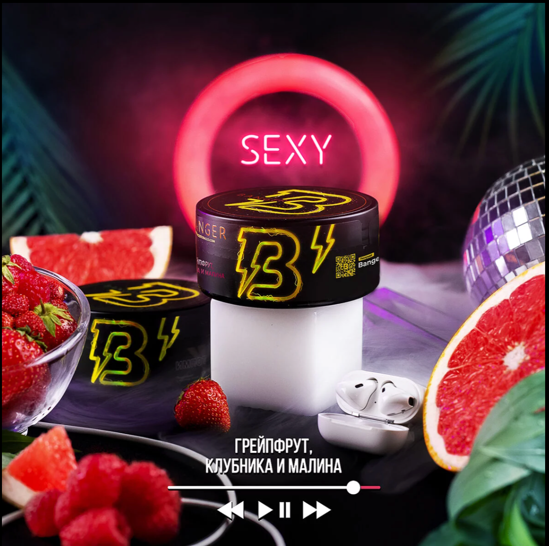 Banger Sexy Hookah Flavors