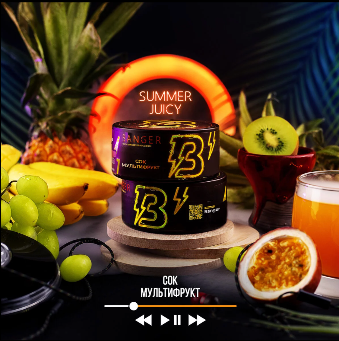 Banger Summer Juicy Hookah Flavors