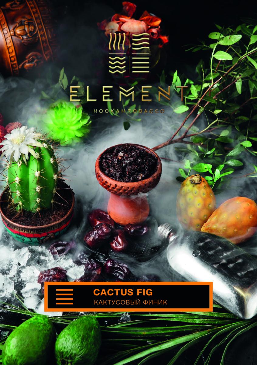 Element Earth Line Cactus Fig Hookah Flavors