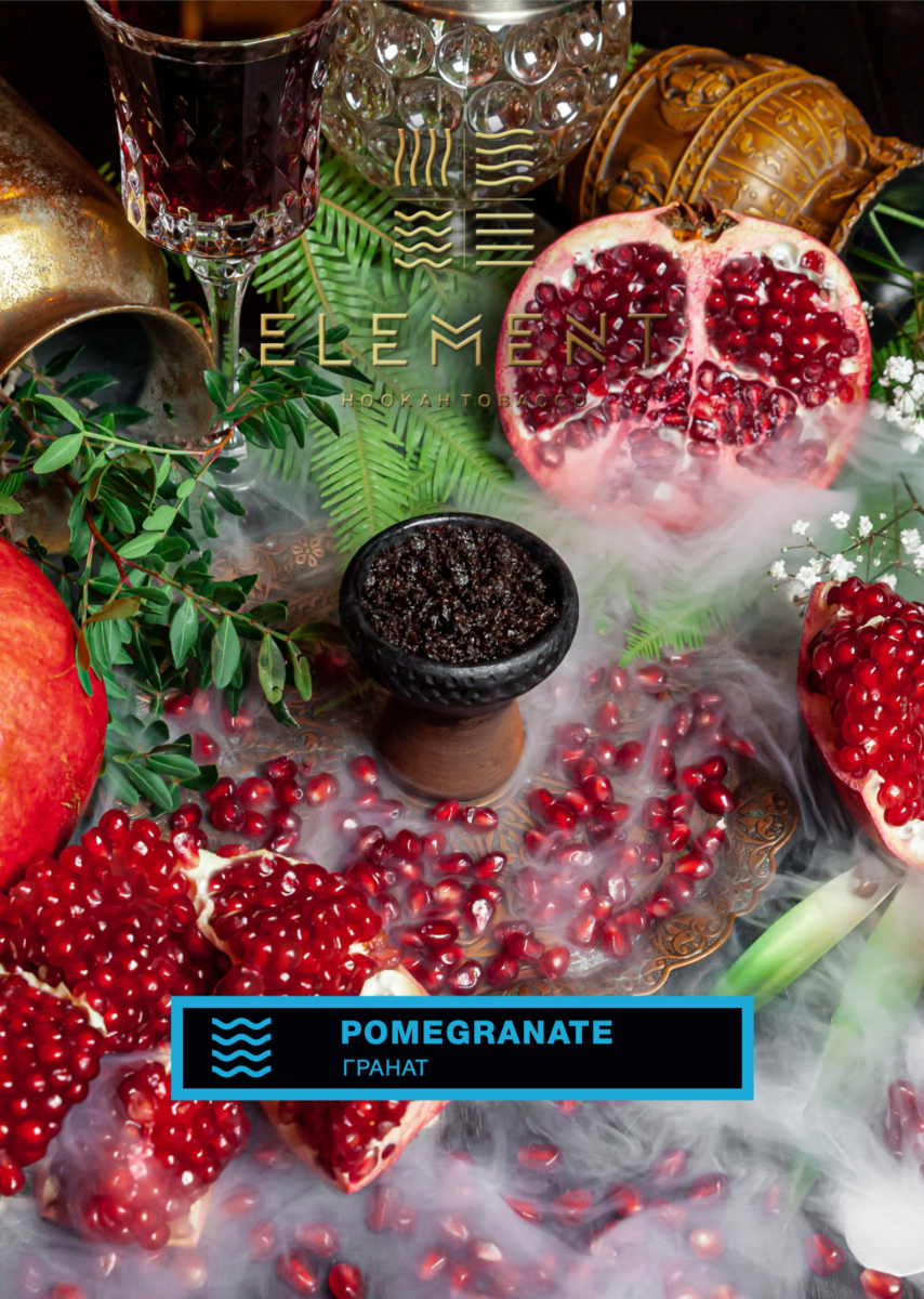 Element Water Line Pomegranate Hookah Flavors