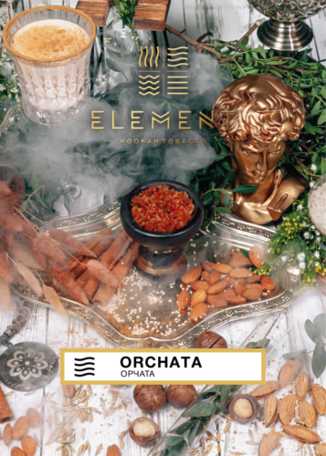 Element Air Line Orchata Hookah Flavors