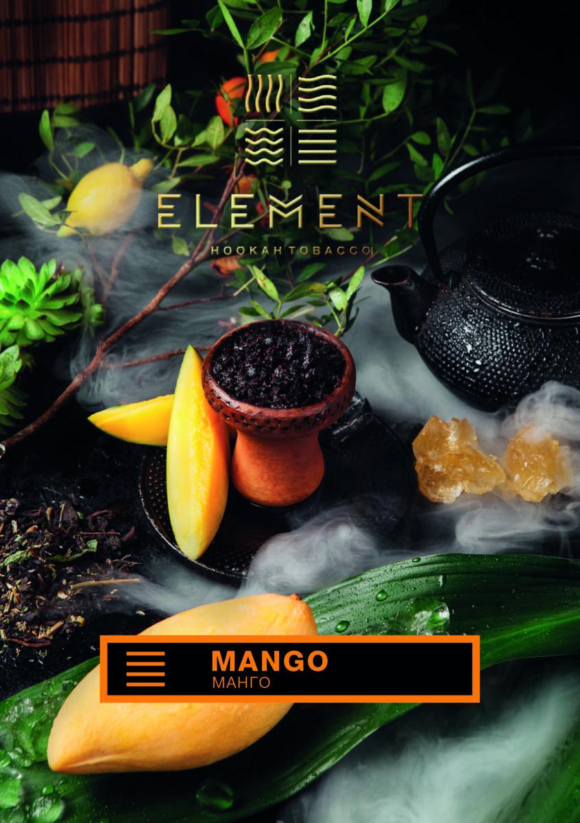 Element Earth Line Mango Hookah Flavors