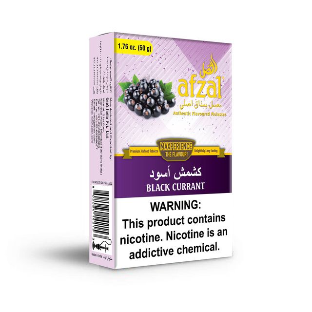 Afzal Black Currant Hookah Flavors