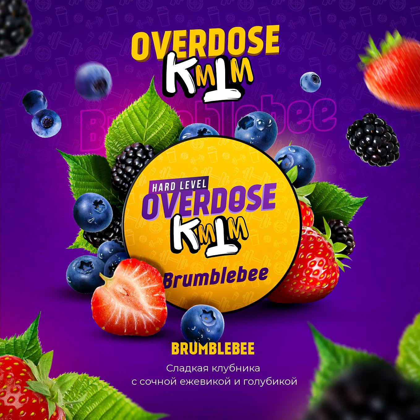 Overdose Brumblebee Hookah Flavors