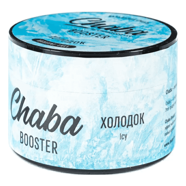 Chaba Booster Icy Nicotine Free Hookah Flavors