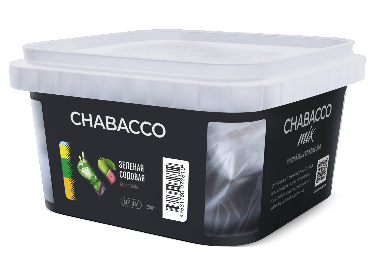 Chabacco Mix Green Soda Hookah Flavors