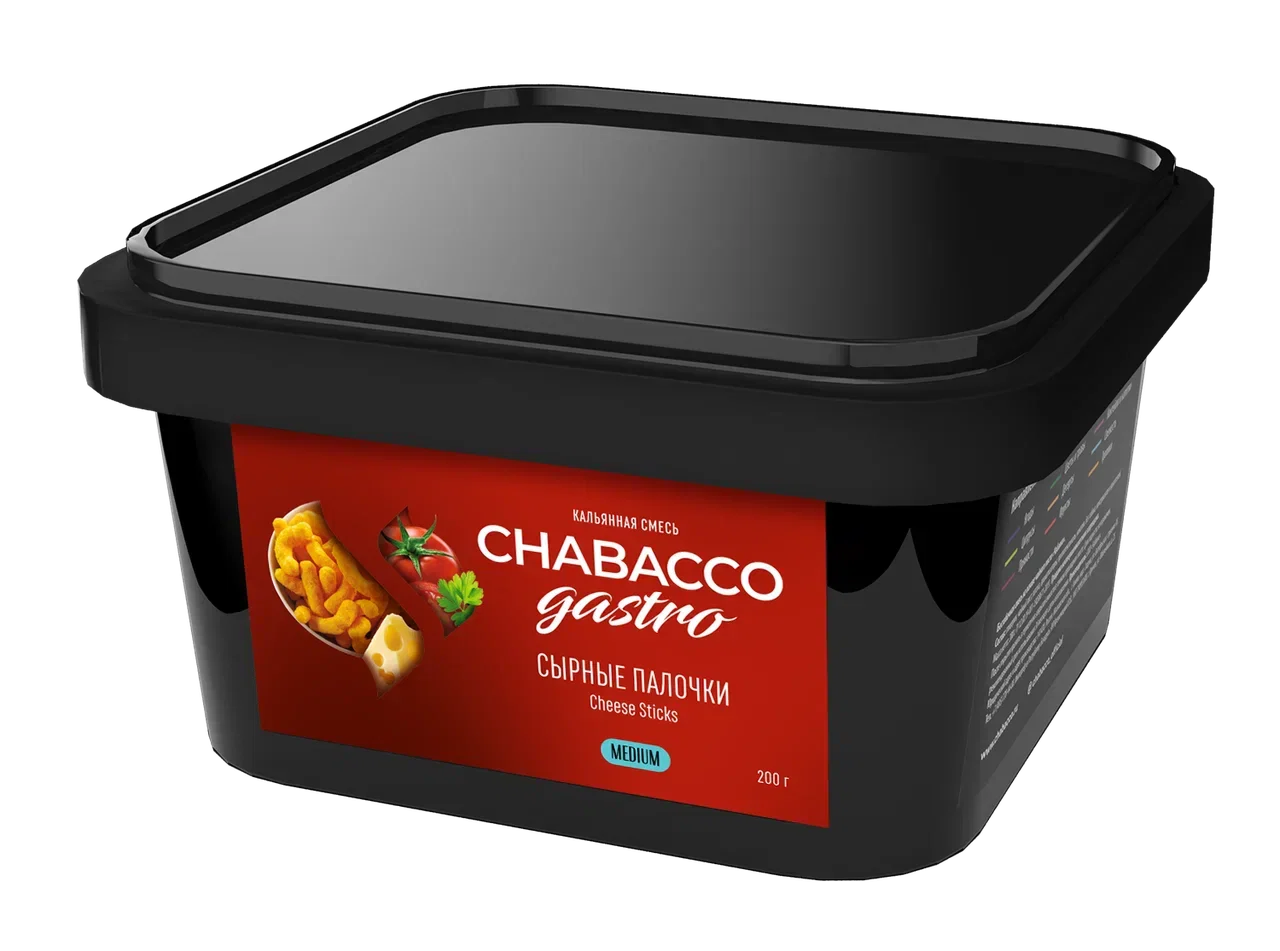 Chabacco Gastro LE Cheese Sticks Hookah Flavors
