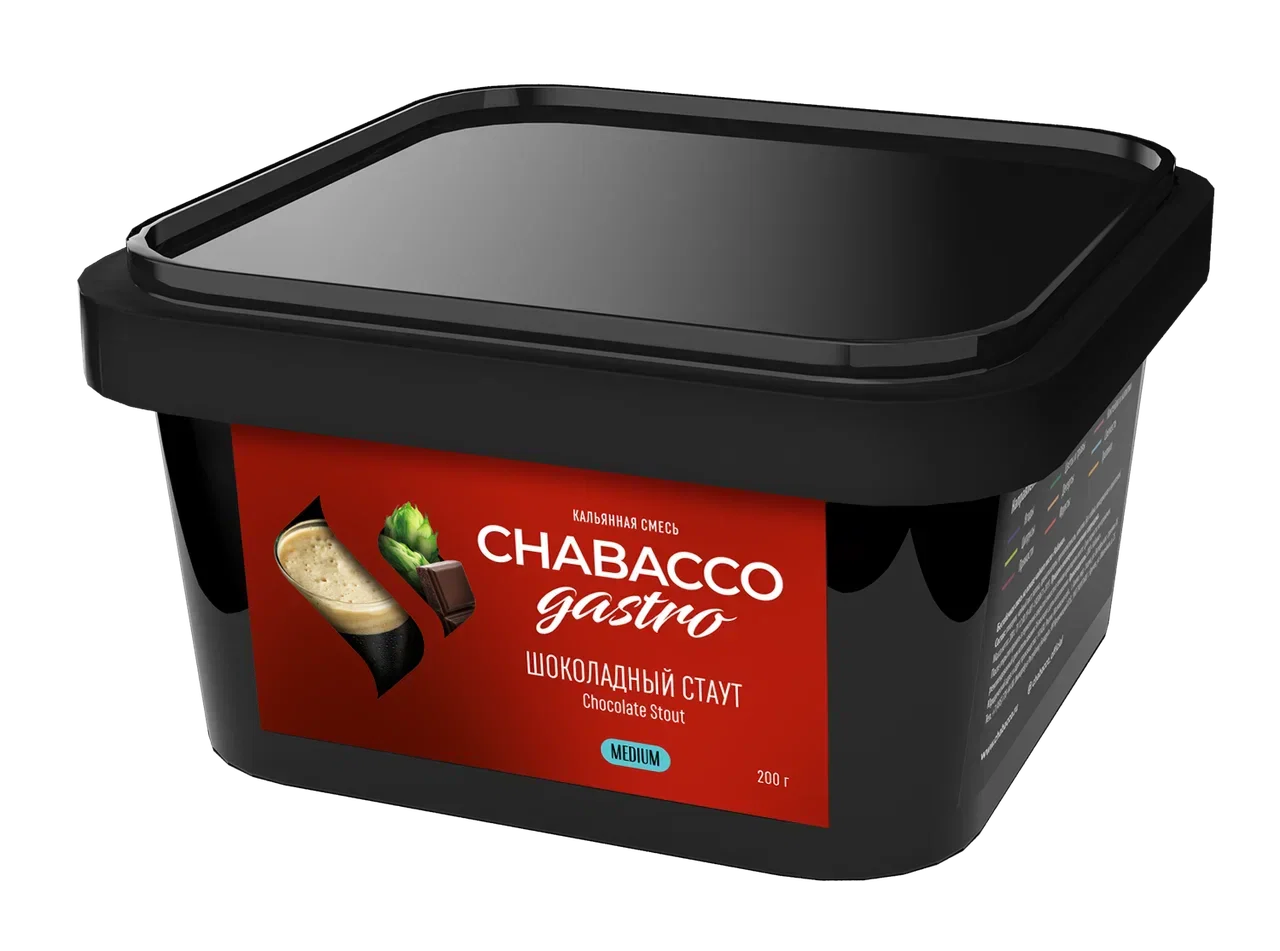 Chabacco Gastro LE Chocolate Stout Hookah Flavors
