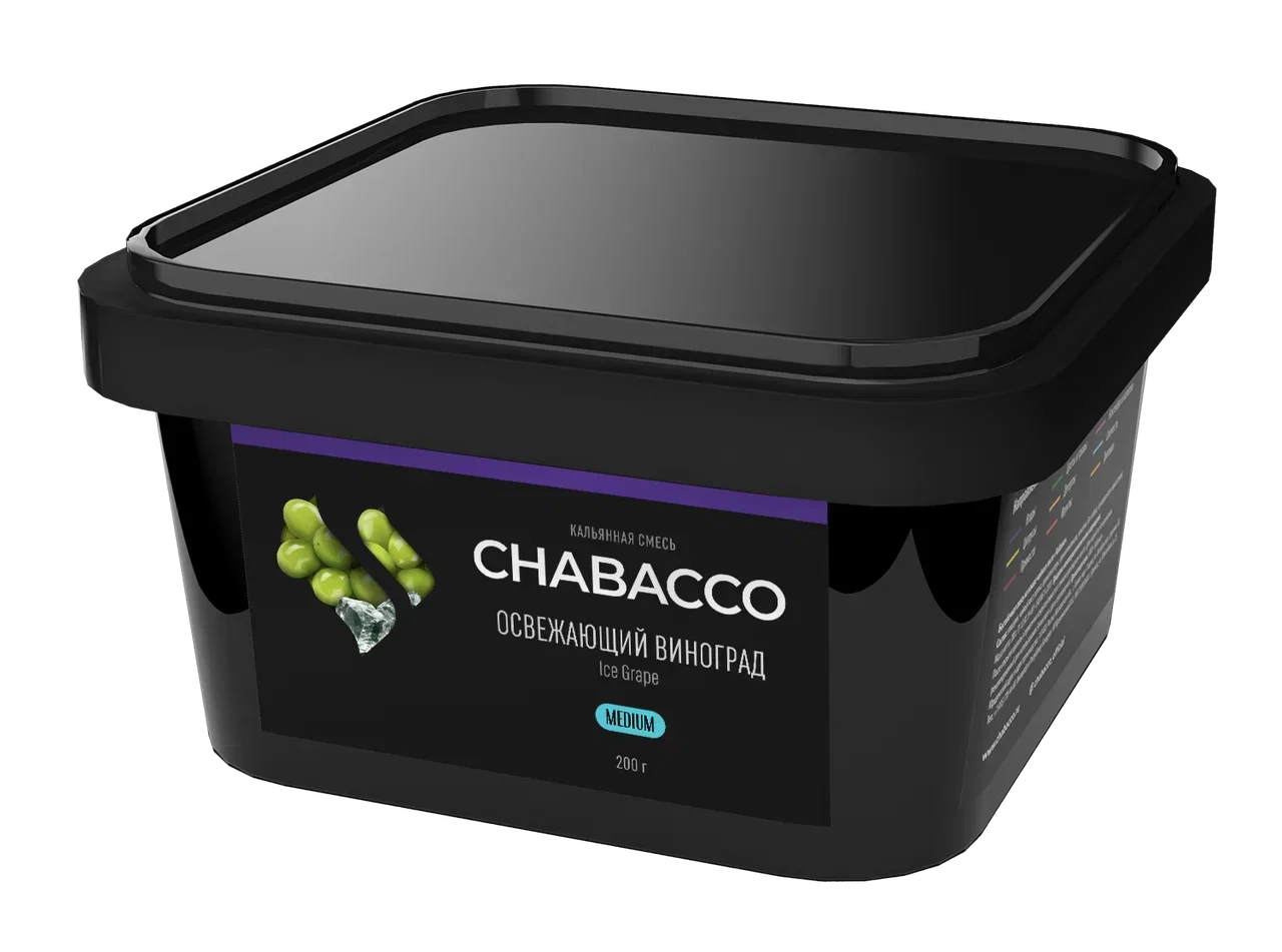 Chabacco Ice Grape Hookah Flavors
