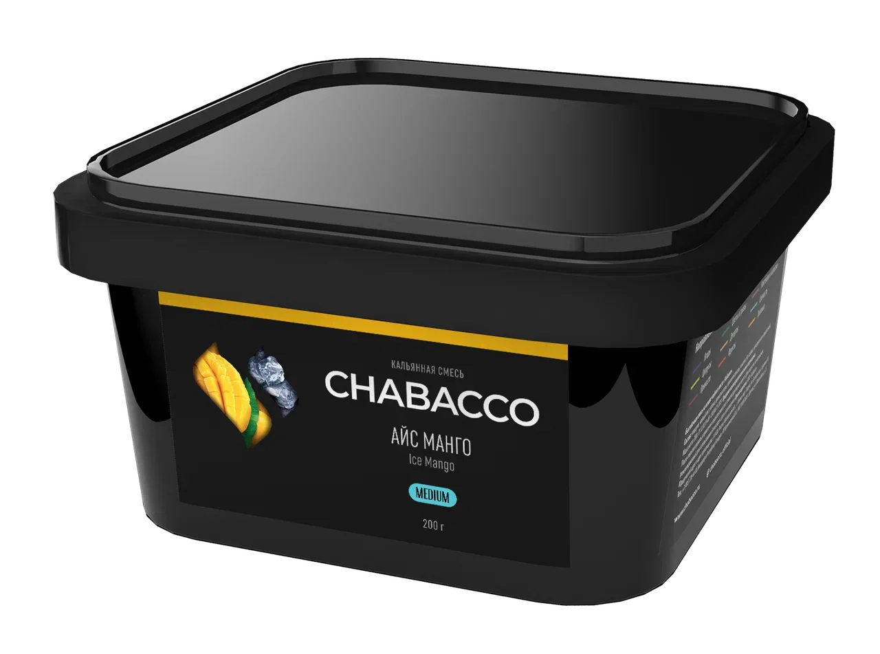 Chabacco Ice Mango Hookah Flavors