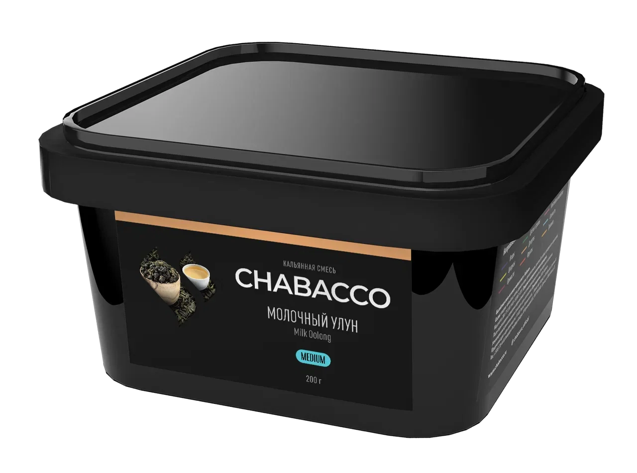 Chabacco Milk Oolong Hookah Flavors