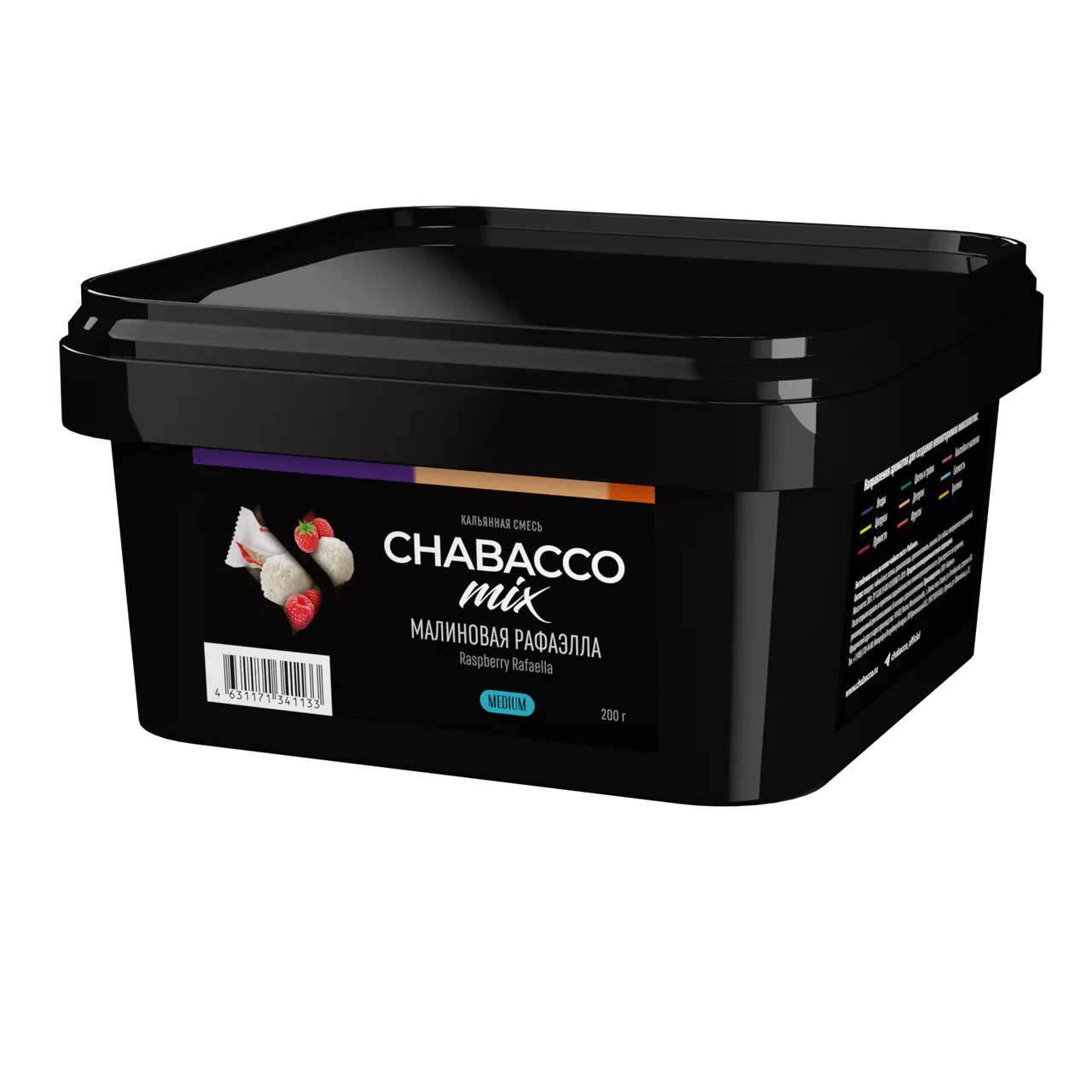 Chabacco Mix Raspberry Rafaella