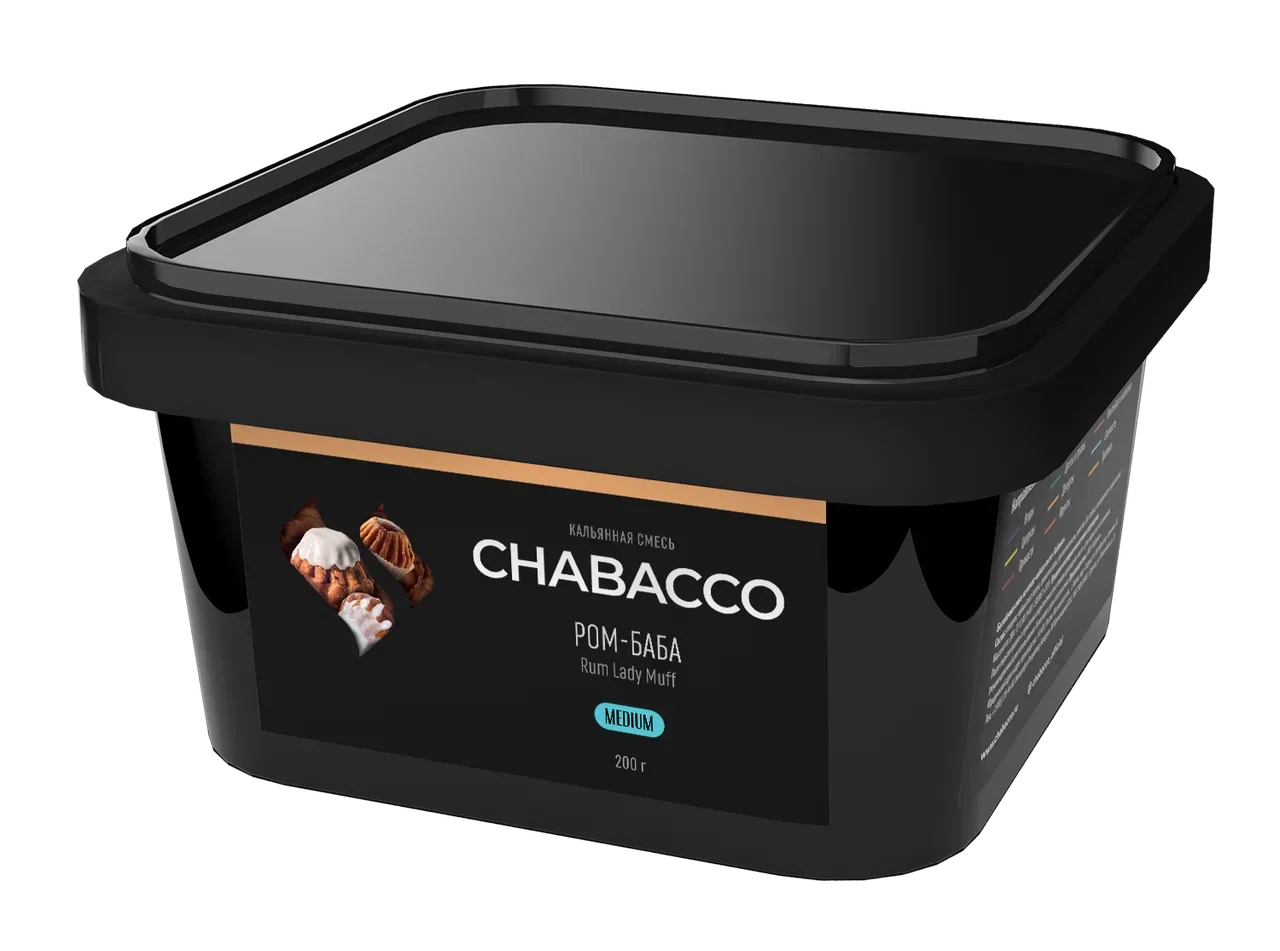 Chabacco Rum Lady Muff Hookah Flavors