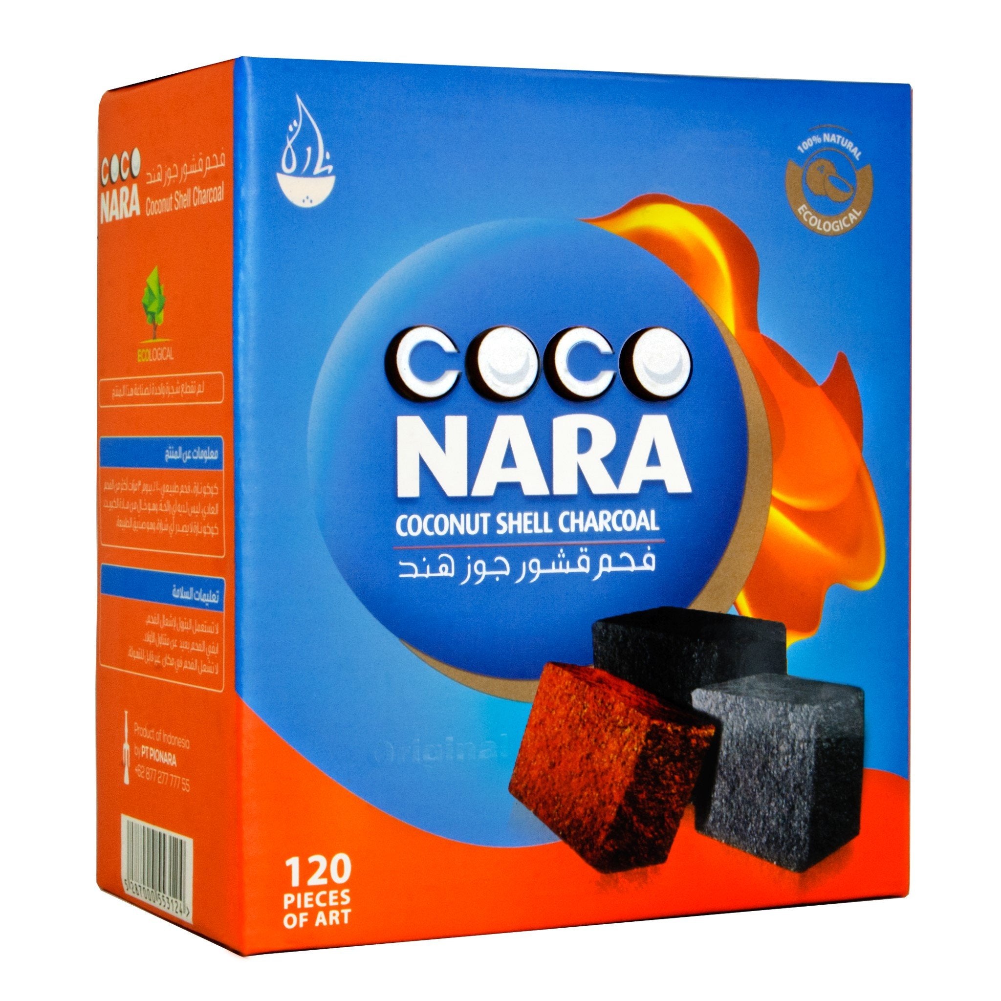 Coconara Natural Hookah Coals - Flats (120 Pieces)