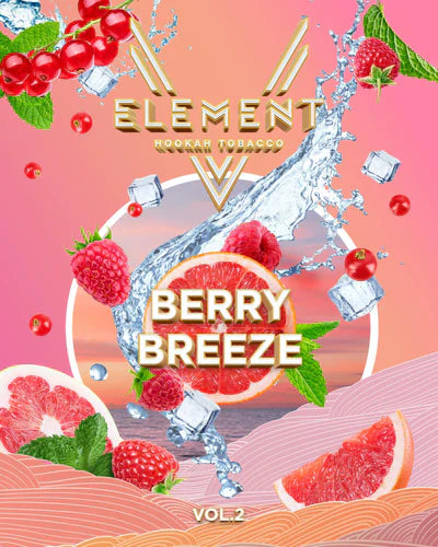 Element V-Line Berry Breeze 200g Hookah Flavors