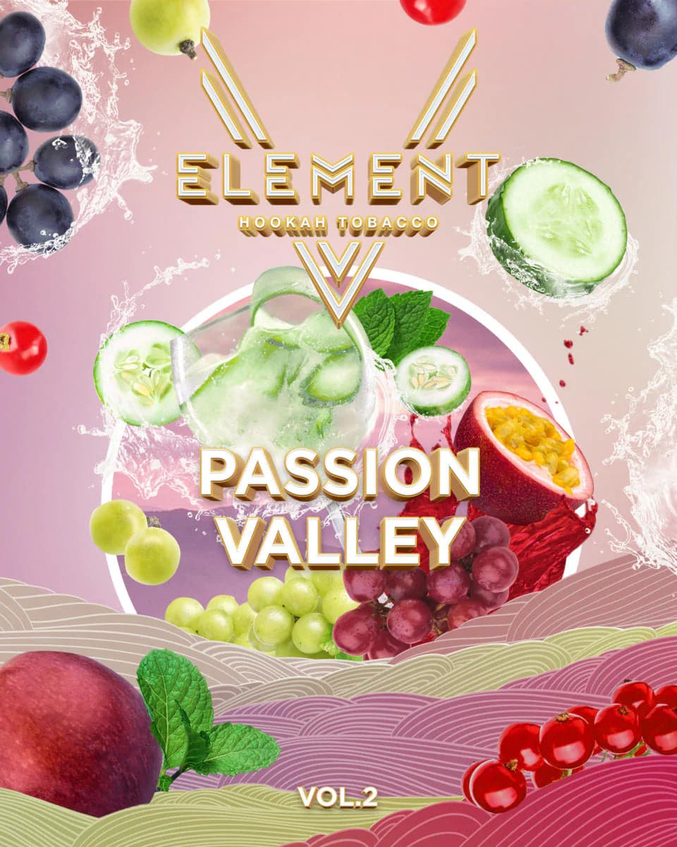Element V-Line Passion Valley 200g Hookah Flavors