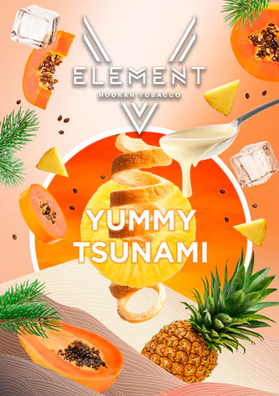 Element V-Line Yummy Tsunami 200g Hookah Flavors