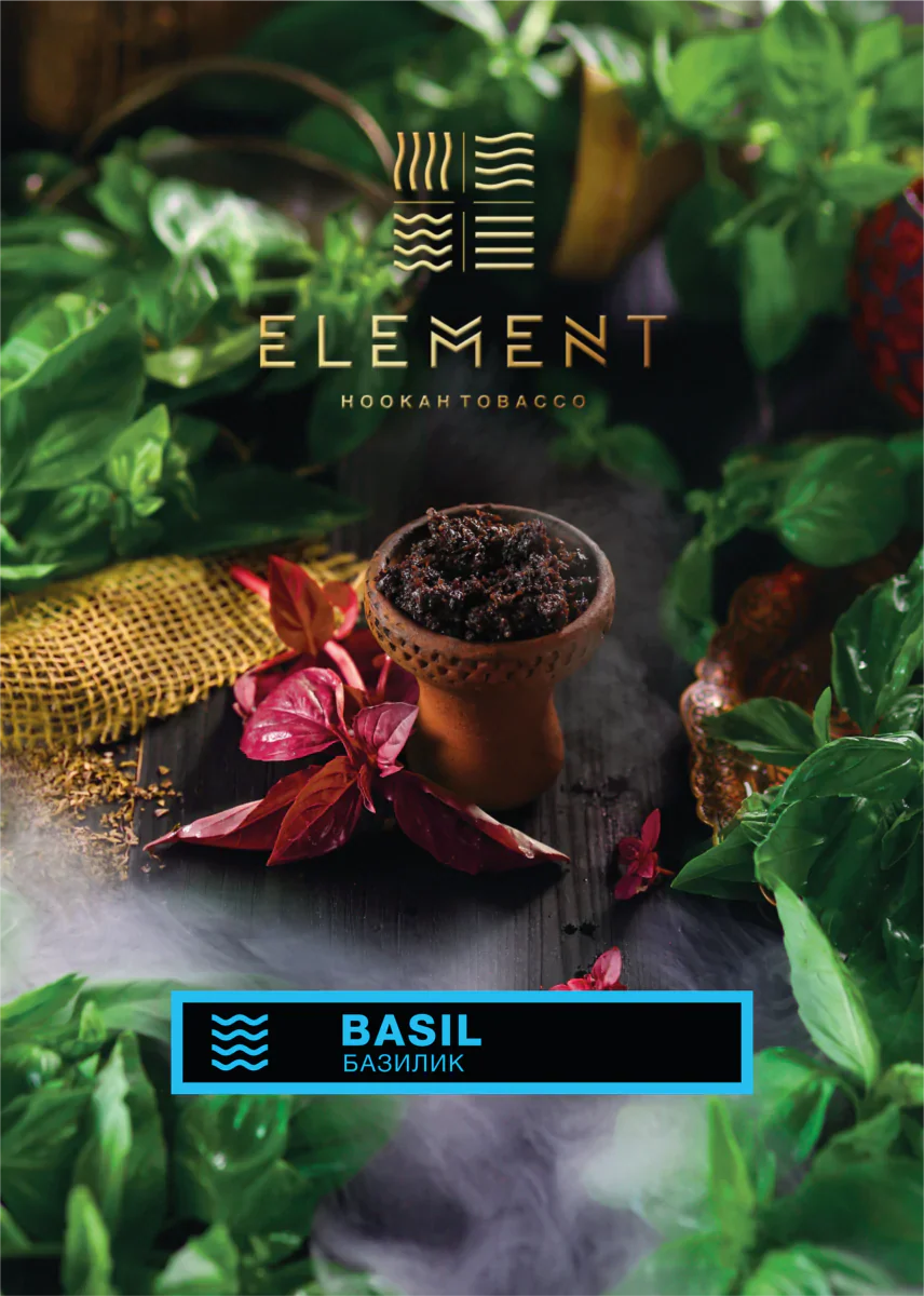 Element Water Line Basil Hookah Flavors