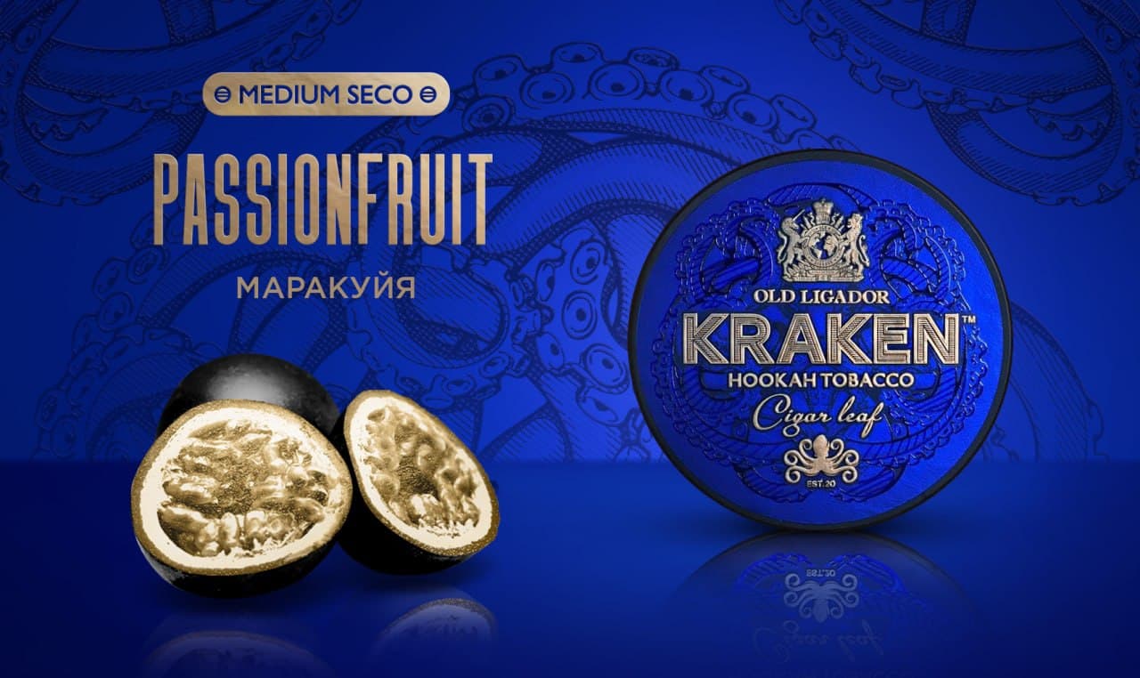 Kraken Medium Seco Passion Fruit Hookah Flavor