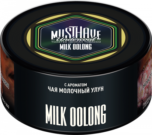 Must Have Milk Oolong Hookah Flavor