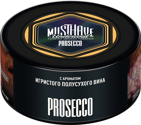 Must Have Prosecco Hookah Flavor