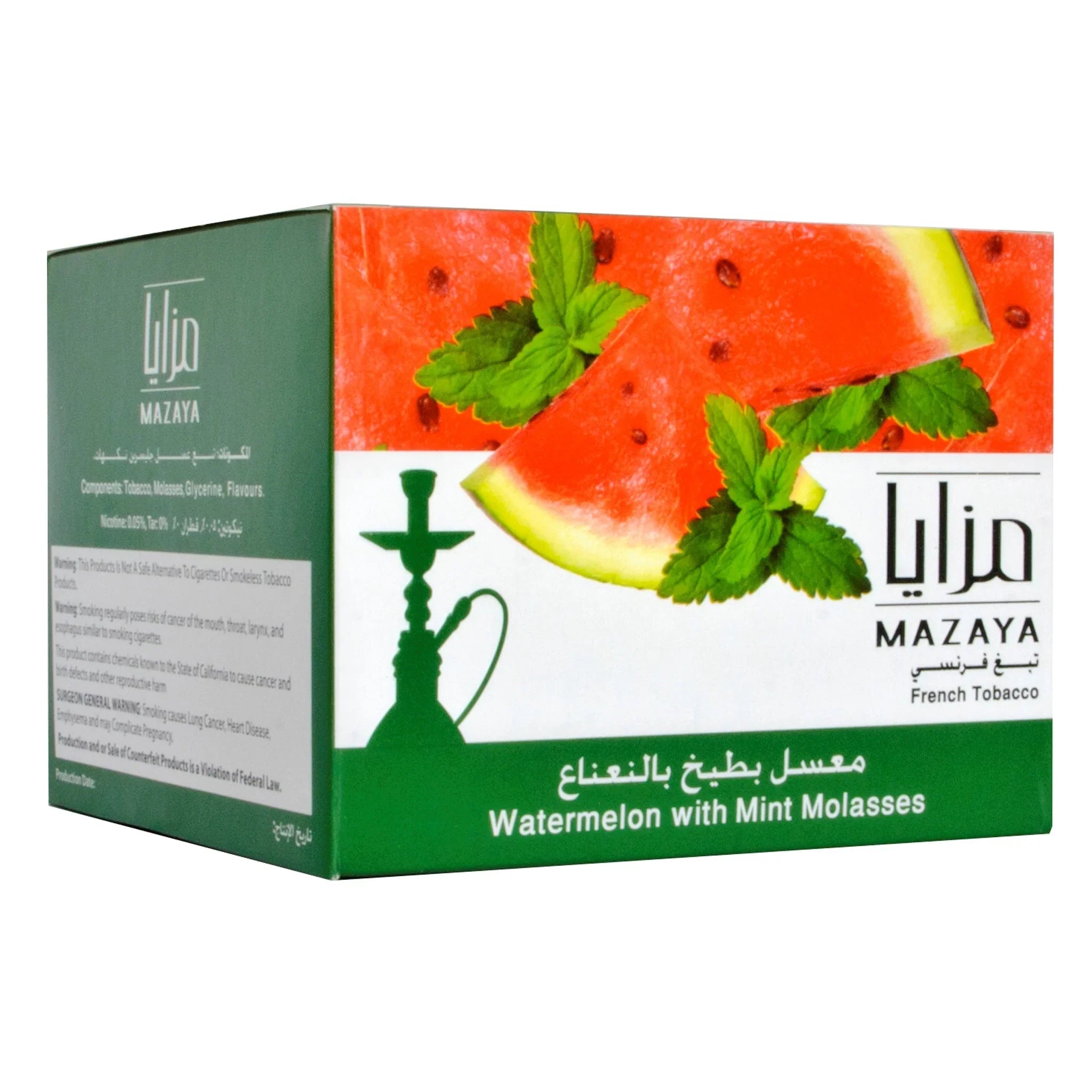 Mazaya Watermelon with Mint Hookah Flavors