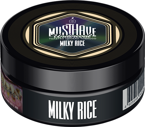 Must Have Milky Rice Hookah Flavor
