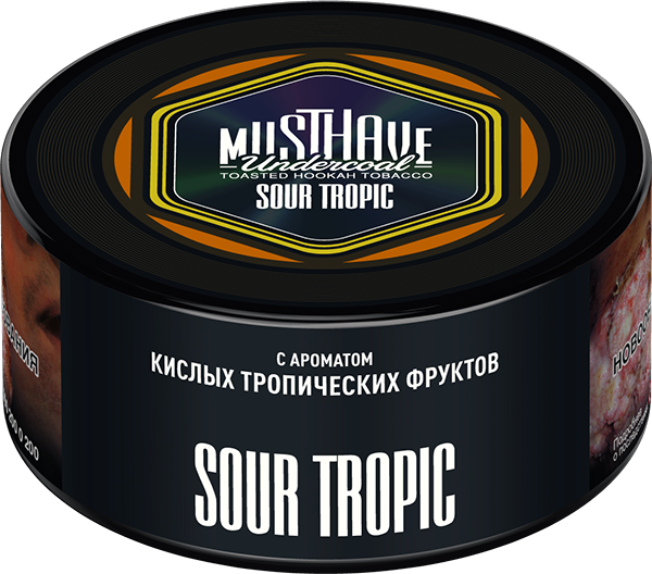 Must Have Sour Tropic Hookah Flavor