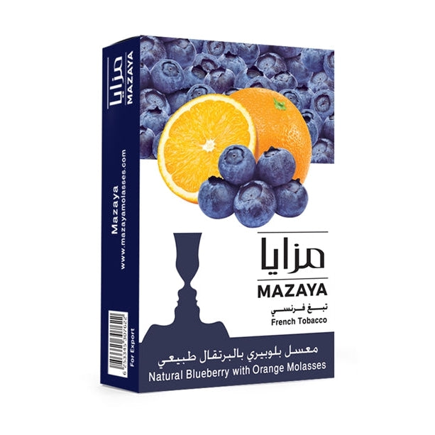 Mazaya Blueberry with Orange Hookah Flavors