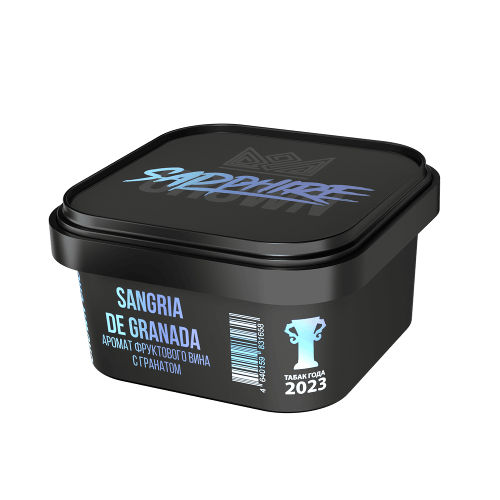 Sapphire Crown Sangria De Granada Hookah Flavor