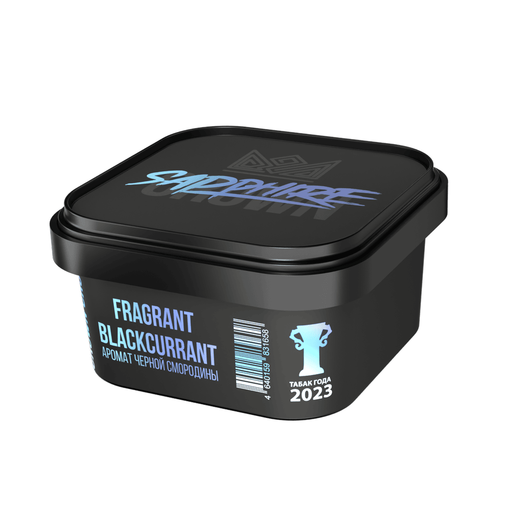 Sapphire Crown Fragrant Blackcurrant Hookah Flavor