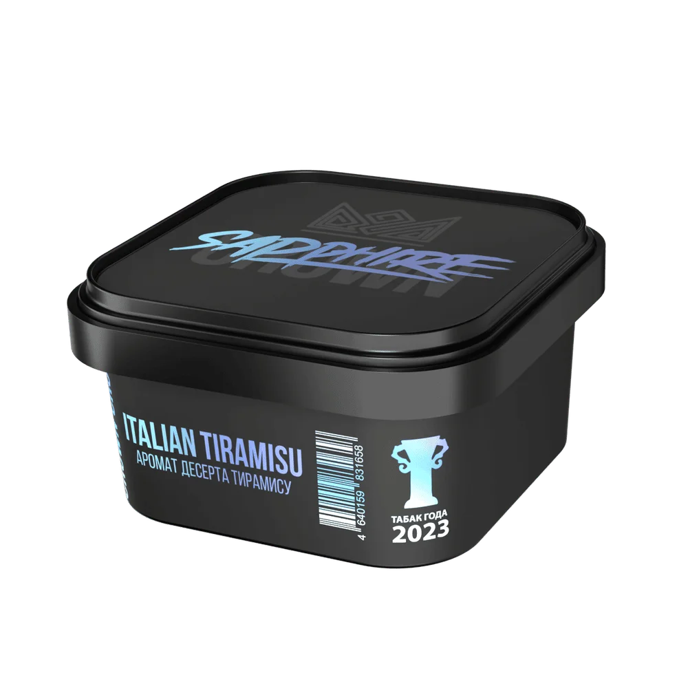 Sapphire Crown Italian Tiramisu Hookah Flavor