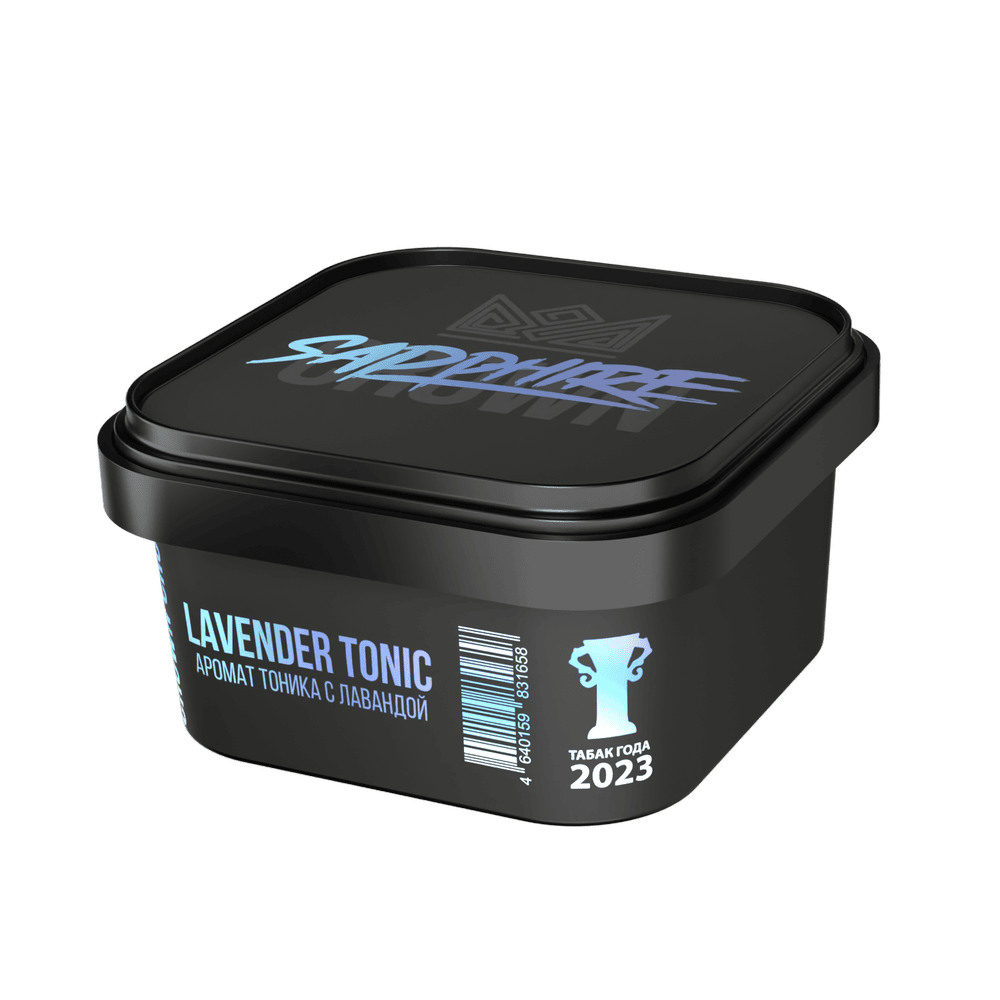 Sapphire Crown Lavender Tonic Hookah Flavor