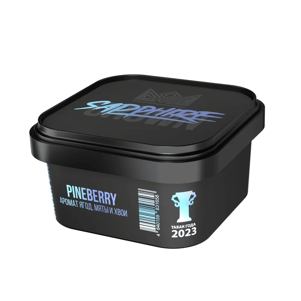 Sapphire Crown Pineberry Hookah Flavor