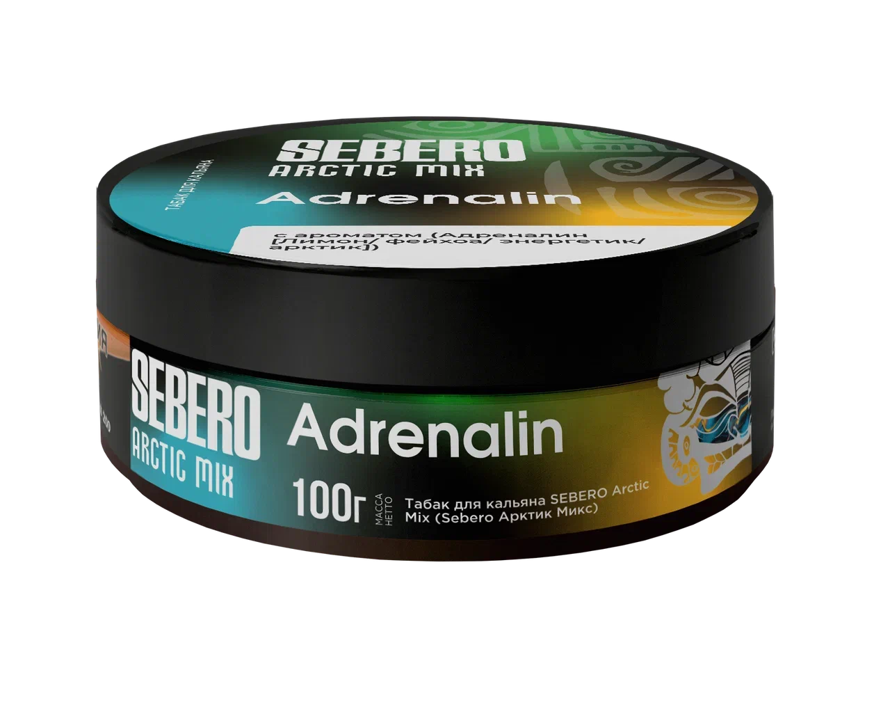 Sebero Arctic Mix Adrenalin Hookah Shisha Flavor