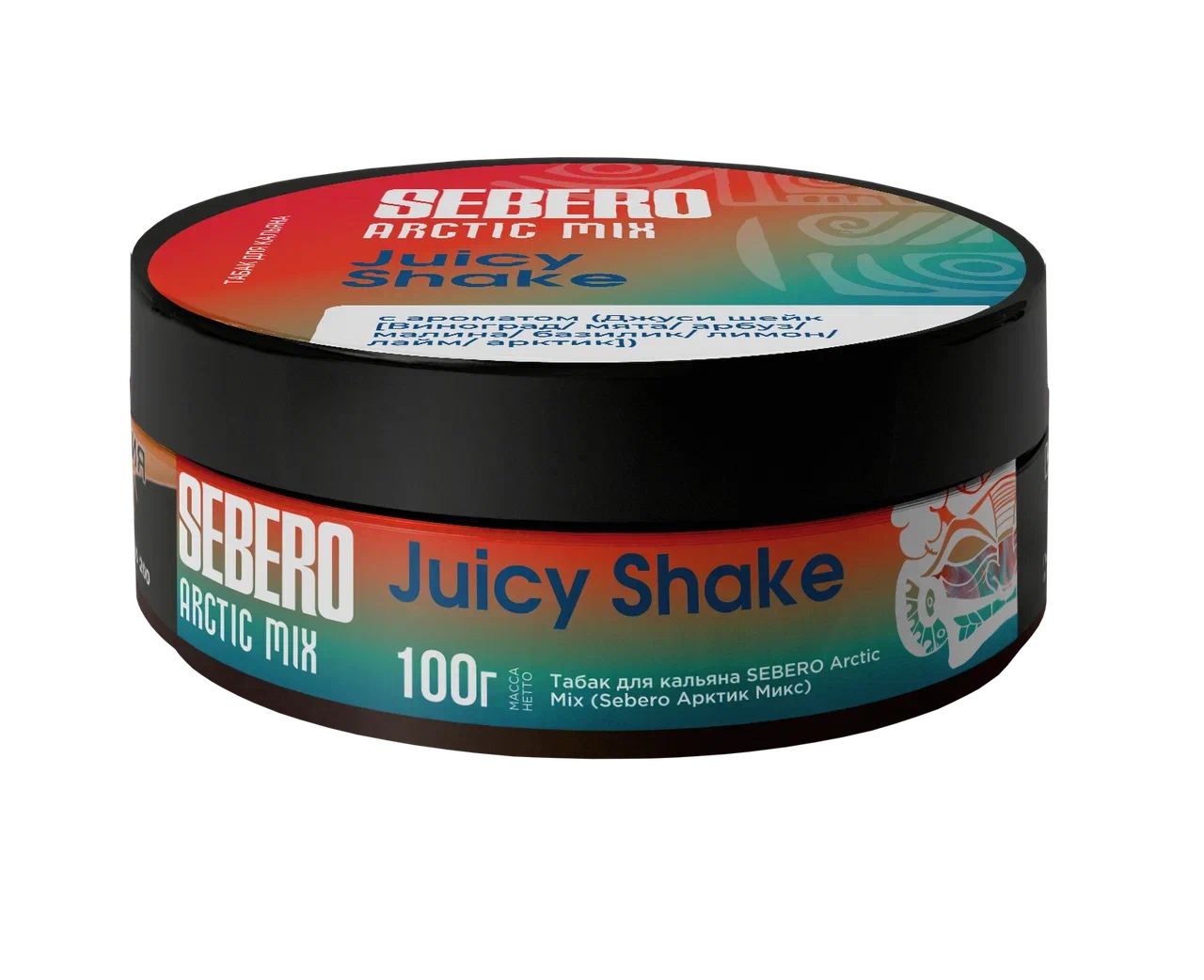 Sebero Arctic Mix Juicy Shake - Sabor a cachimba y shisha