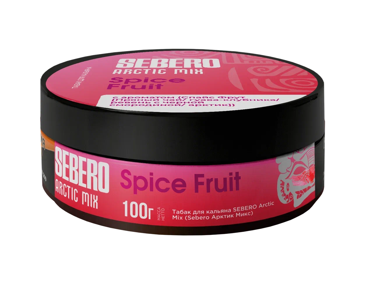 Sebero Arctic Mix Spice Fruit Hookah Shisha Sabor