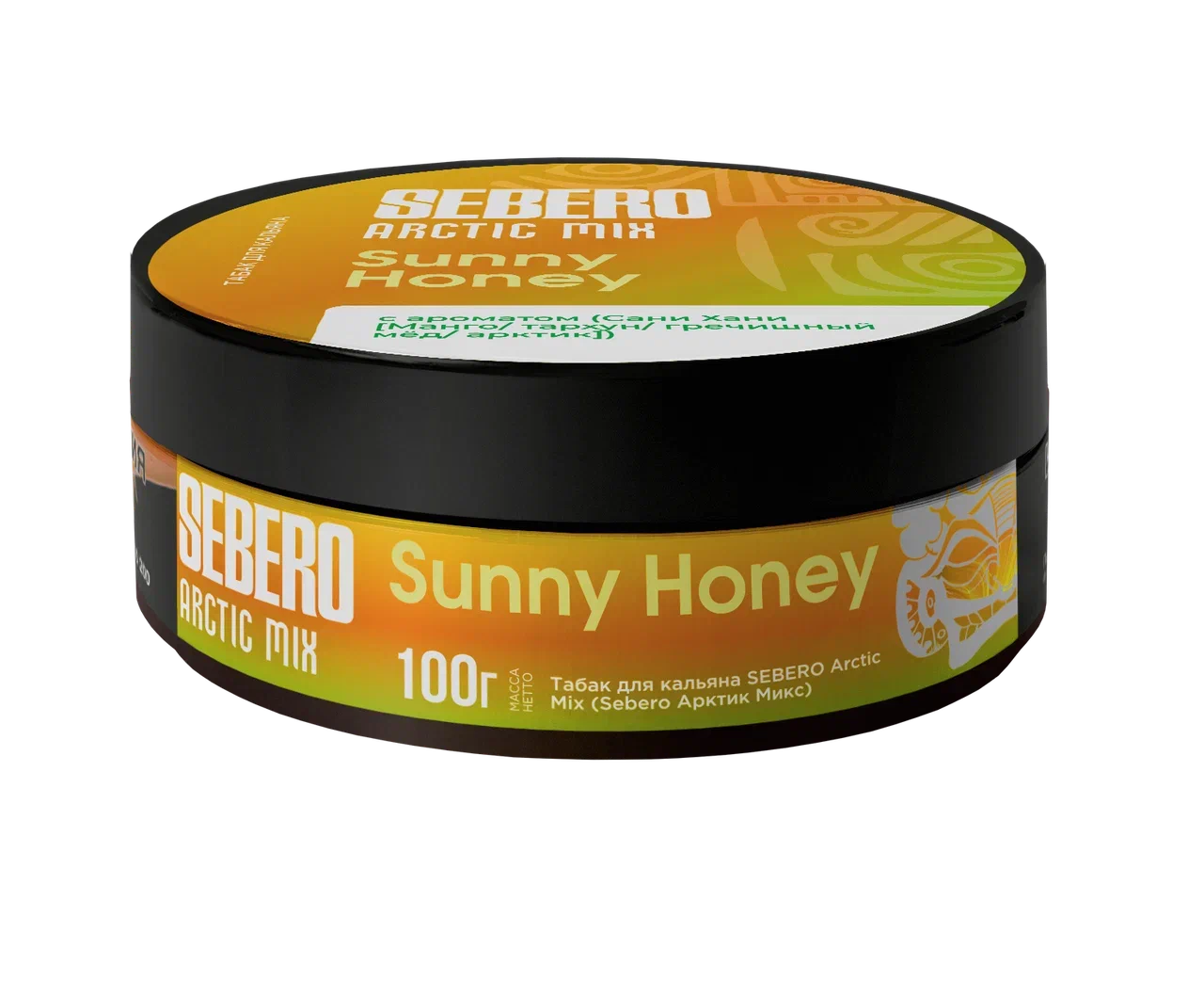 Sebero Arctic Mix Sunny Honey - Shisha y cachimba con sabor a miel