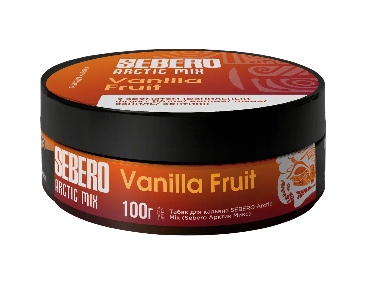 Sebero Arctic Mix sabor vainilla y fruta para cachimba y shisha