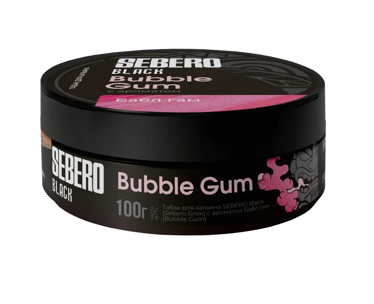 Sebero Black Bubble Gum Hookah Shisha Sabor