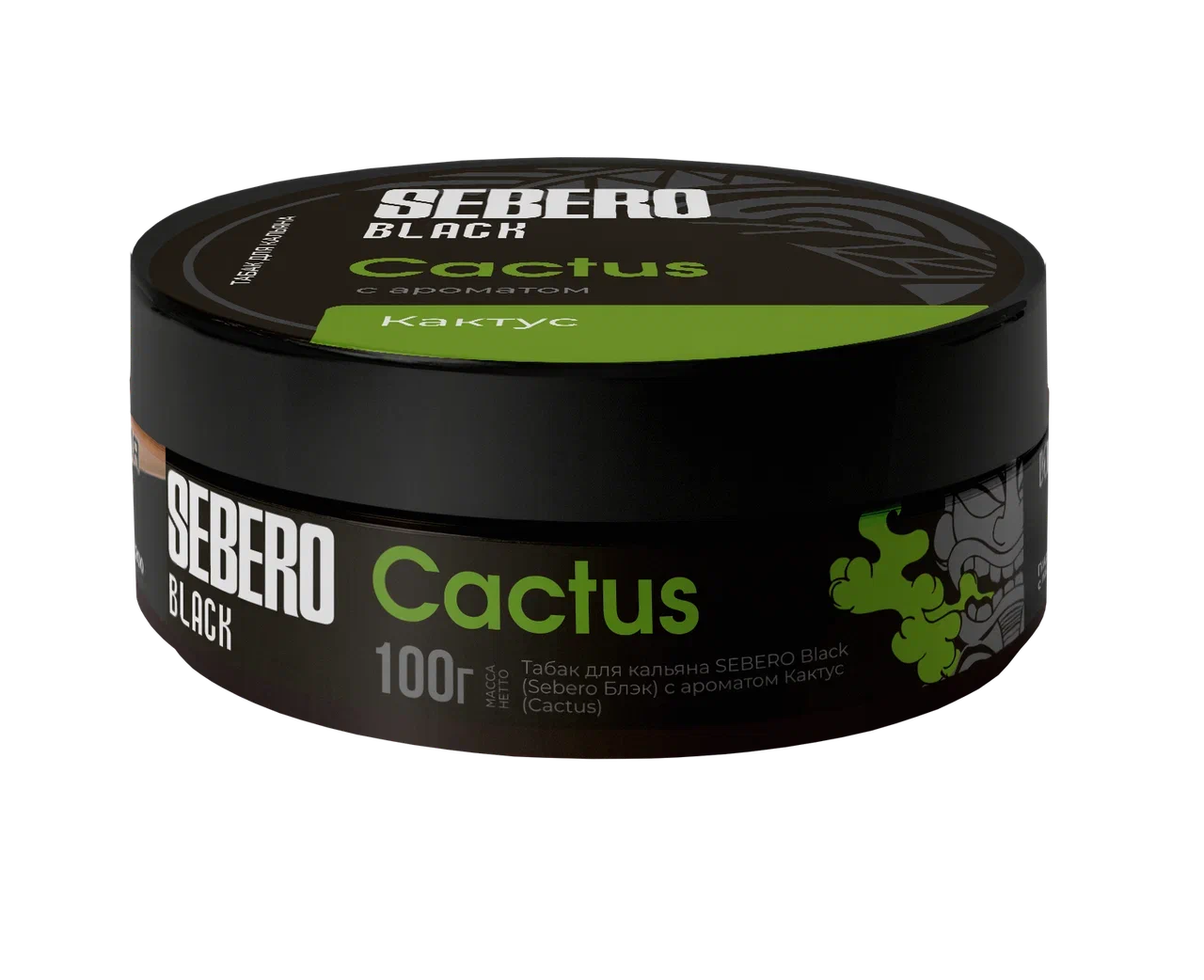 Sabor a cachimba y shisha Sebero Black Cactus
