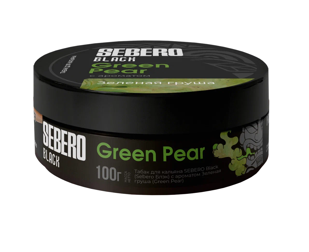 Sebero Black Green Pear Hookah Shisha Flavor
