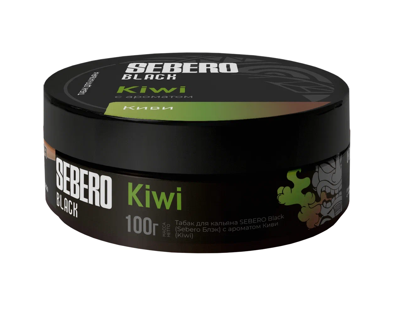 Sebero Black Kiwi Hookah Shisha Flavor