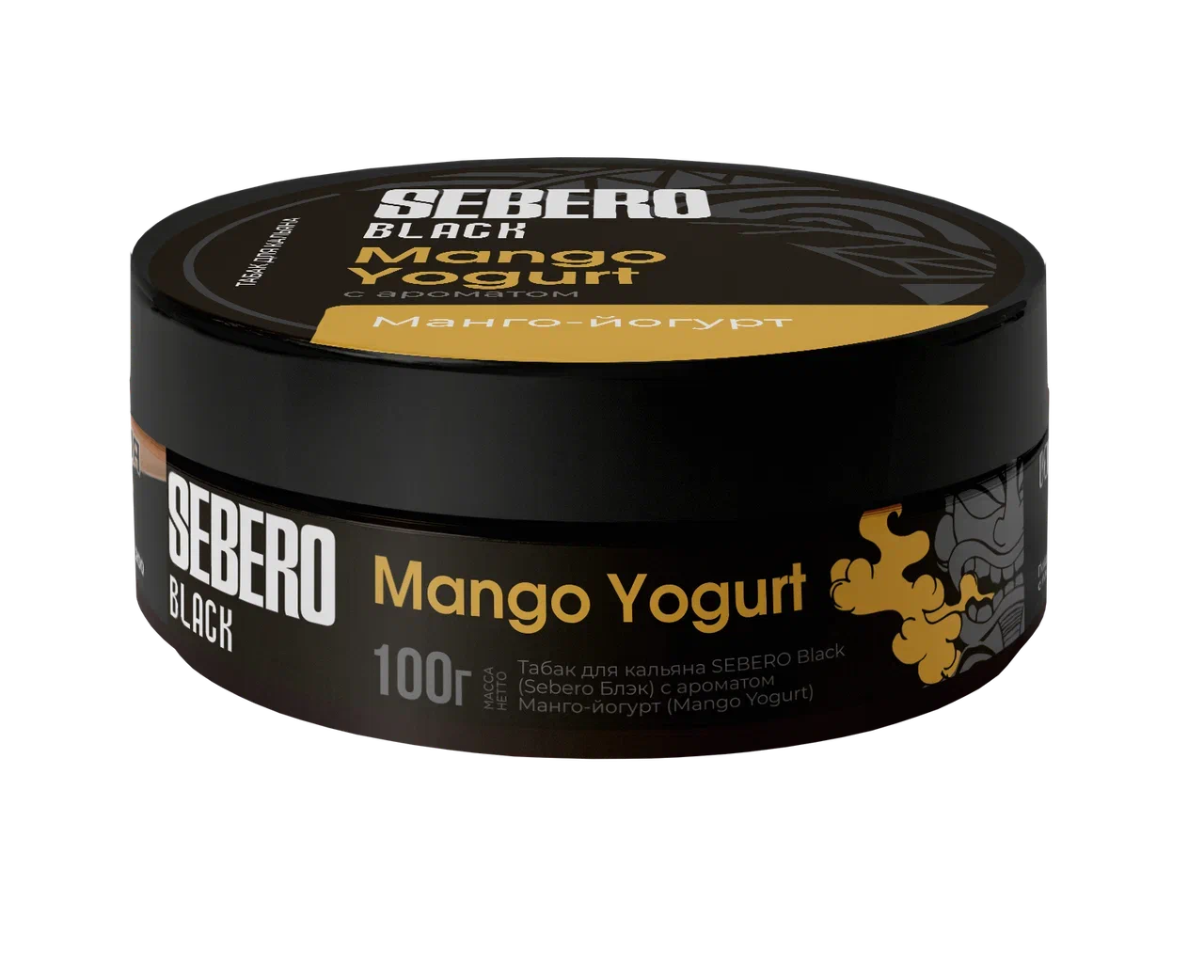 Sebero Black Mango Yogurt Hookah Shisha Flavor